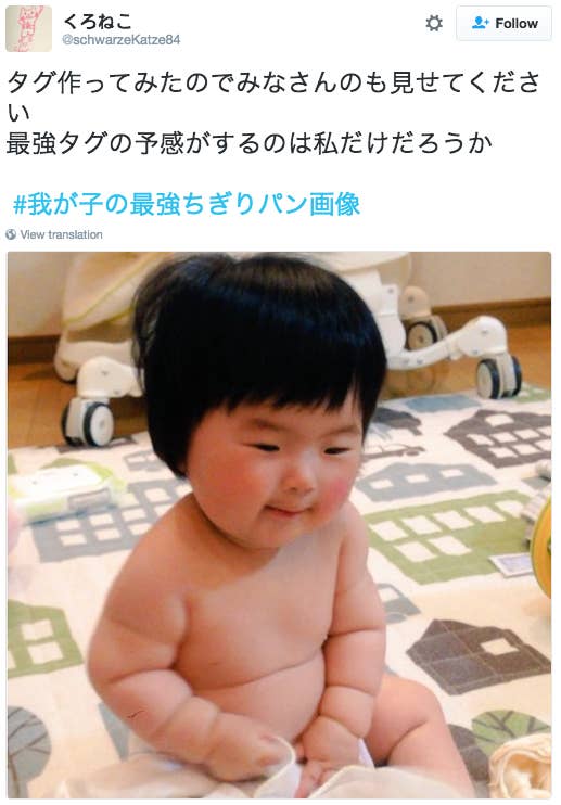 A New Japanese Meme Involves People Comparing Baby S Arms To Bread