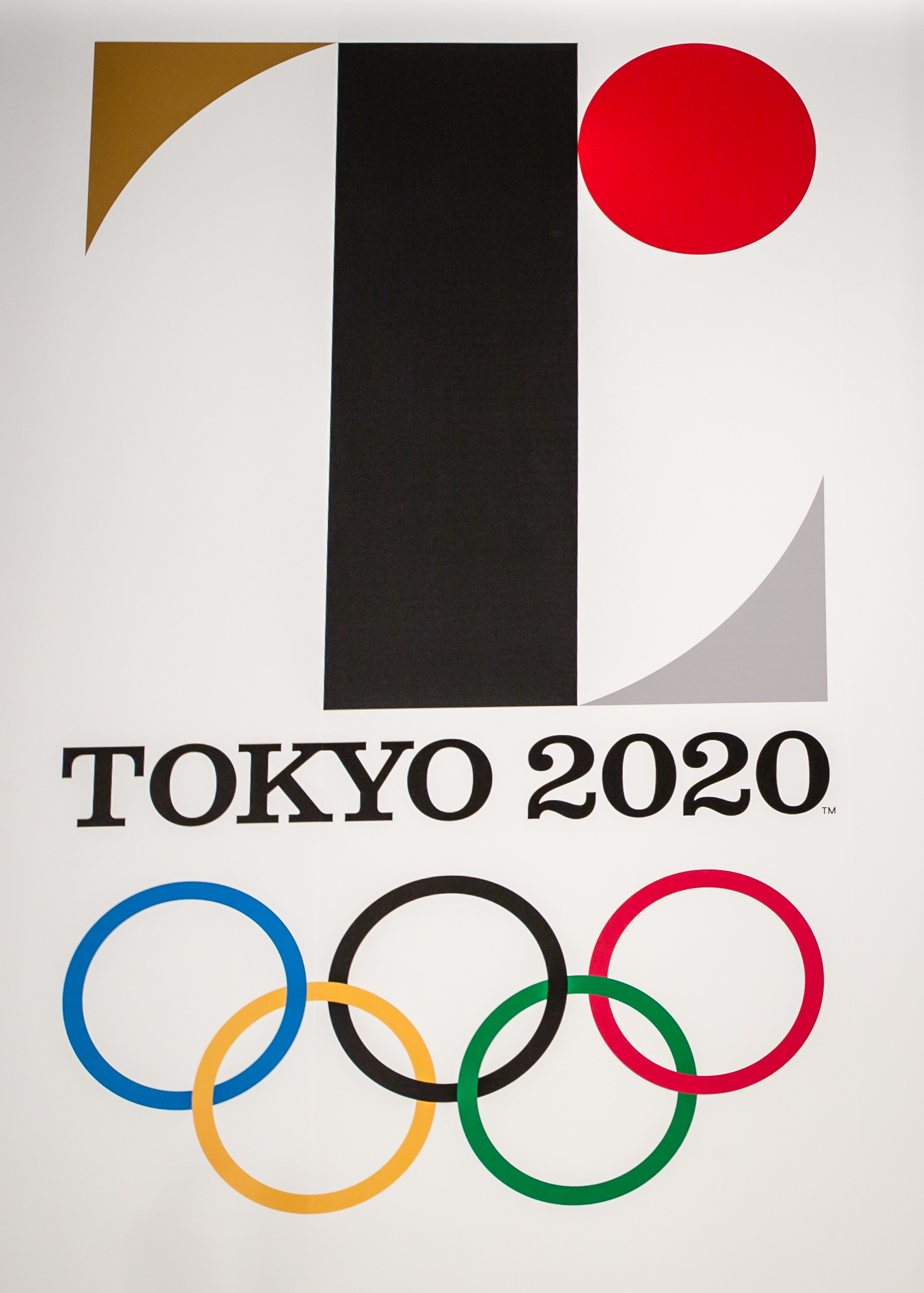 東京五輪 新エンブレムがようやく決定 でも 日の丸がない