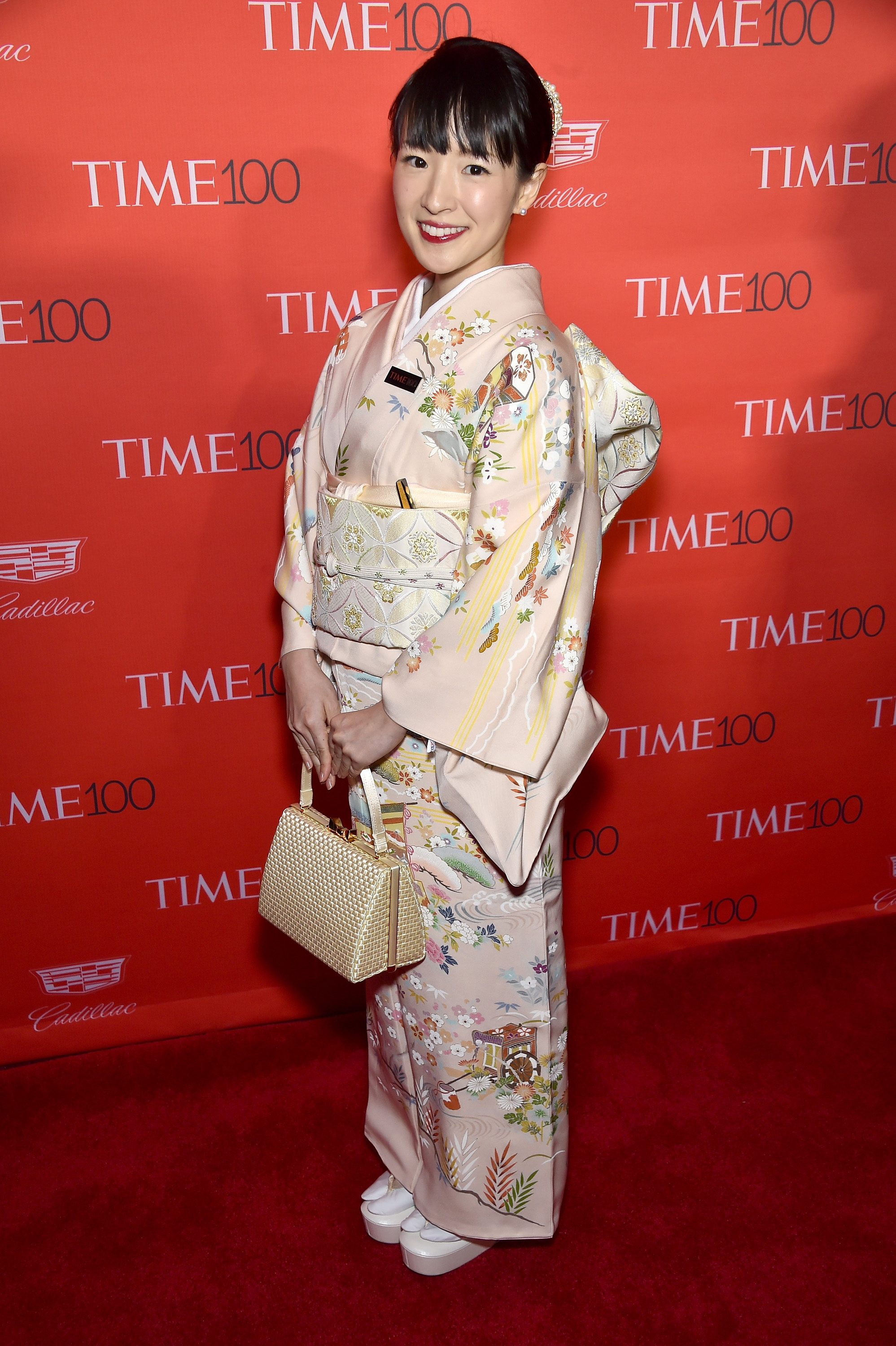 Marie Kondo