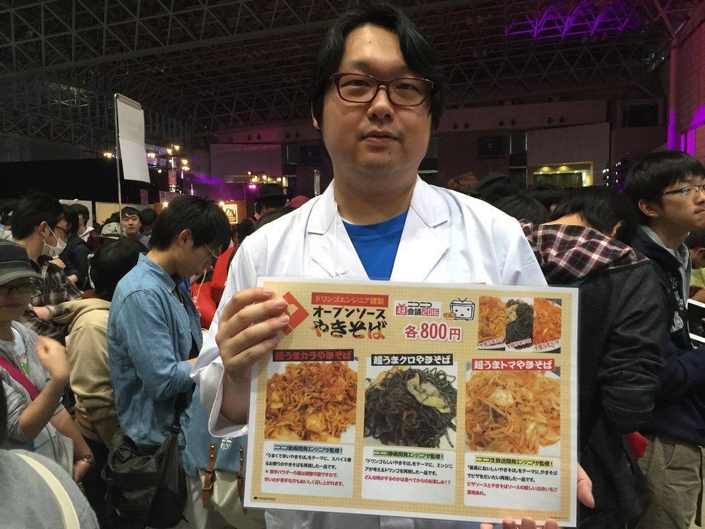 喜んで焼いてる姿見せたい 超会議 で焼きそば作るドワンゴエンジニアの気持ち