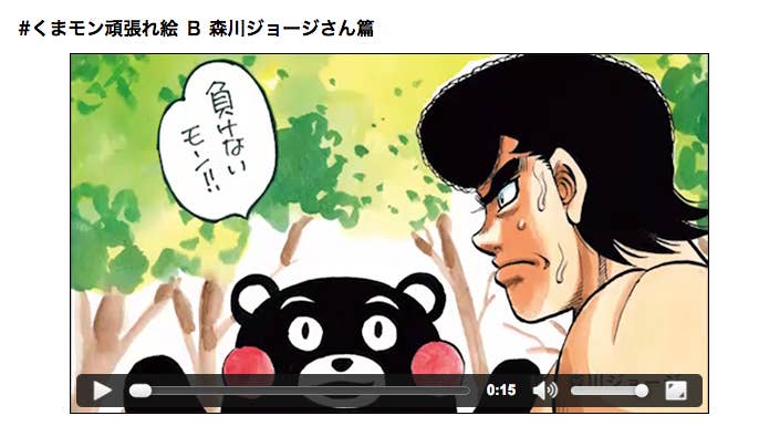 Cmはときに人を勇気づける 熊本出身の広告制作者を動かした ある子供の言葉