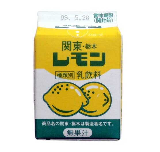 レモン牛乳がアイスモナカになった さわやかな甘みのプチプラスイーツ