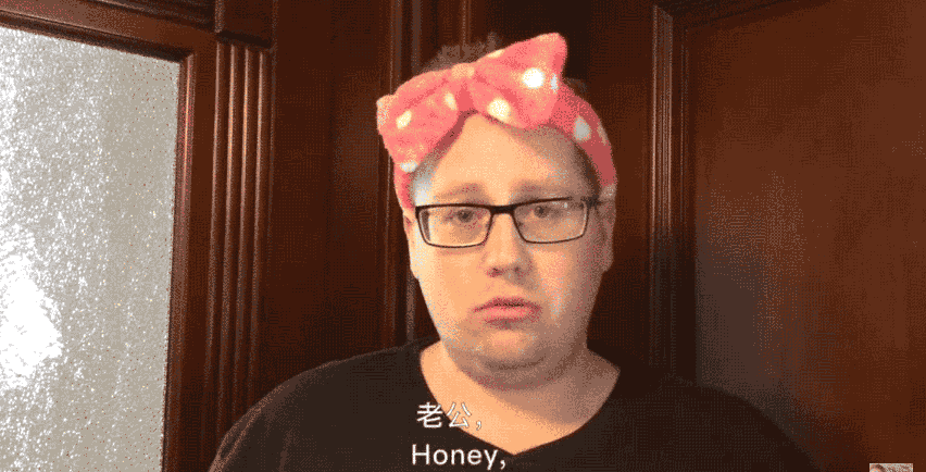 "Honey, it's so heavy, can you help me please?"