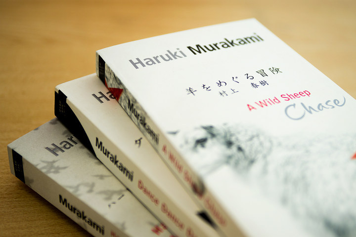 村上春樹はいかにして 世界のムラカミ になったのか 初期翻訳者は語る