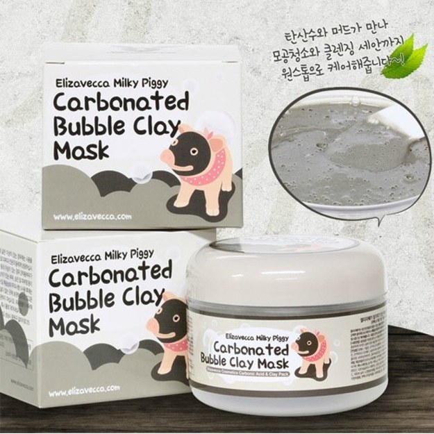 A clay mask that ~bubbles~ while on your face.
