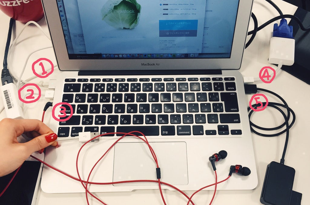 MacBook Air