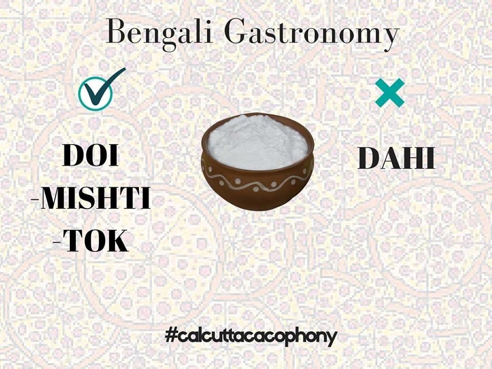 11 Bengali Words Non Bengalis Have Been Saying All Wrong