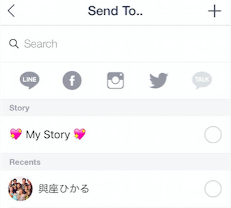 フィルターがかわいい自撮りアプリ Snow 楽しめることをまとめてみたよ