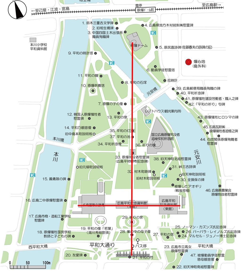 なぜ慰霊碑の向こうに原爆ドームが見えるのか 世界的巨匠が託した思い
