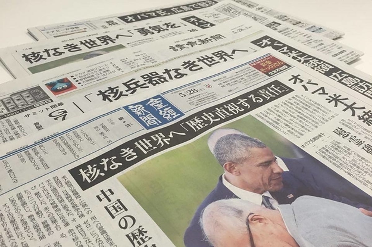 オバマ大統領の広島訪問をどう報じたか 際立つ産経 cは核ボタンに注目