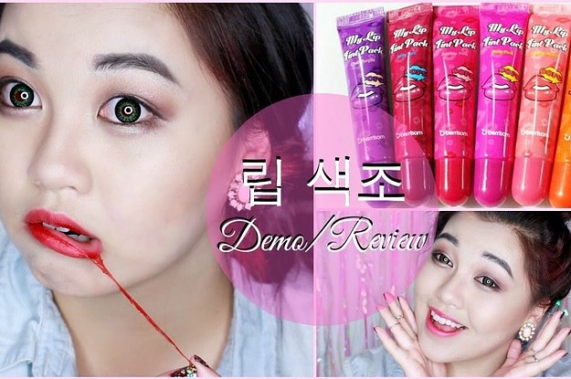 cream chinese makeup products