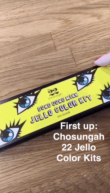 This palette is famous for its spongy, jello-like texture. The shades are all neutrals with a mix between shimmer and matte finishes, so it's basically an all-in-one eyeshadow product. It's meant to look really natural, and the ingredients have a blend of argan oil and shea butter that are really moisturizing. You can get it in two different shades here for $39.