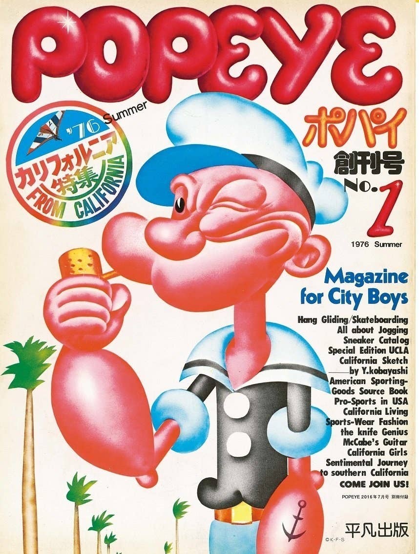 今月号で創刊40周年 雑誌 Popeye がつくってきたもの