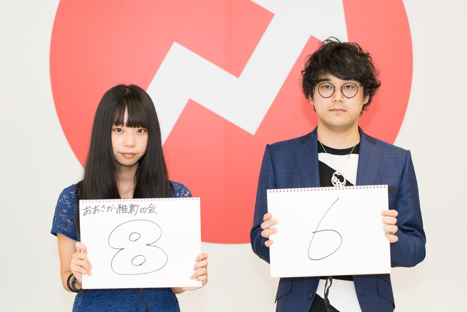 青山さん「お給料の話が印象に残ってます。声は普通なのですが、大阪なまりがいいなぁと思いました」石戸「消費増税で金融緩和の効果が損なわれた、という指摘など、野党として是々非々でやりたいという立ち位置はわかりました。政権とどういう距離感でいたいのか、もっと踏み込んでほしい」