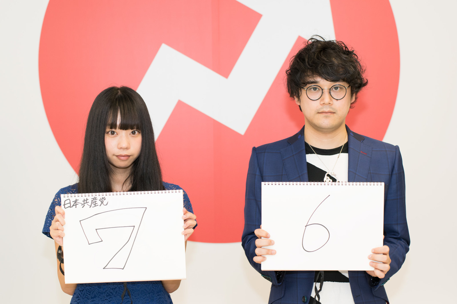 青山さん「きょうの党首の中でいちばん、声が聞き取りにくかったです。なにか言っても、結論部分しか伝わらない感じがしました」石戸「なぜか、各党からの質問がすごく多かったです。結果的に、今回の選挙で、共産党が意識されているのがわかりました。良くも悪くも独自性ある主張で、存在感を示しているのでしょう」