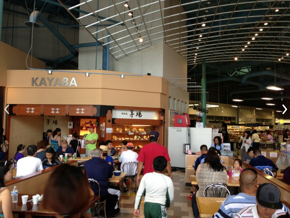 21 Reasons Why Mitsuwa Is The Japanese Supermarket Your Heart Craves