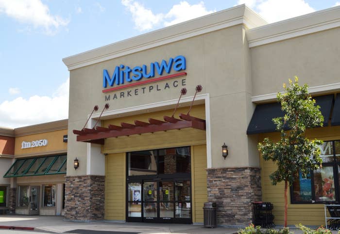 Holiday Gifts from Japan, Mitsuwa Marketplace, A Japanese Grocery Store