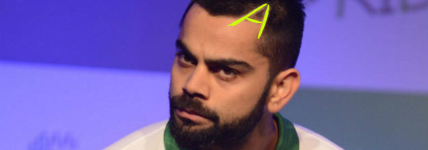 Virat Kohli hair style/Most popular hair style of Virat Kohli - newsnuggets