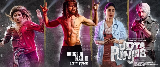 Shahid Kapoor: 'Udta Punjab' an honest film, not about particular area |  Hindi Movie News - Times of India