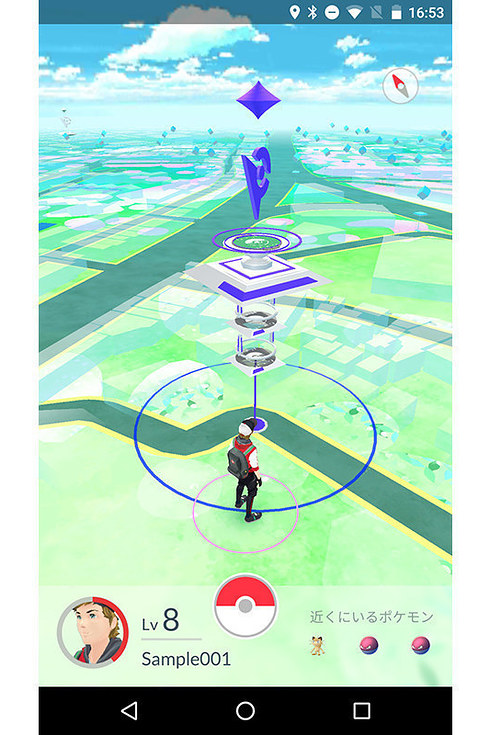 ポケモンgoで全米大騒ぎ 強盗 死体発見 でも ビジネス機会や人助けも ポケモンgoで全米大騒ぎ 強盗 死体発見 でも ビジネス機会や人助けも