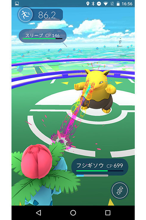 ポケモンgoで全米大騒ぎ 強盗 死体発見 でも ビジネス機会や人助けも ポケモンgoで全米大騒ぎ 強盗 死体発見 でも ビジネス機会や人助けも
