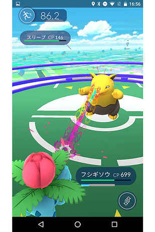 ポケモンgoで全米大騒ぎ 強盗 死体発見 でも ビジネス機会や人助けも