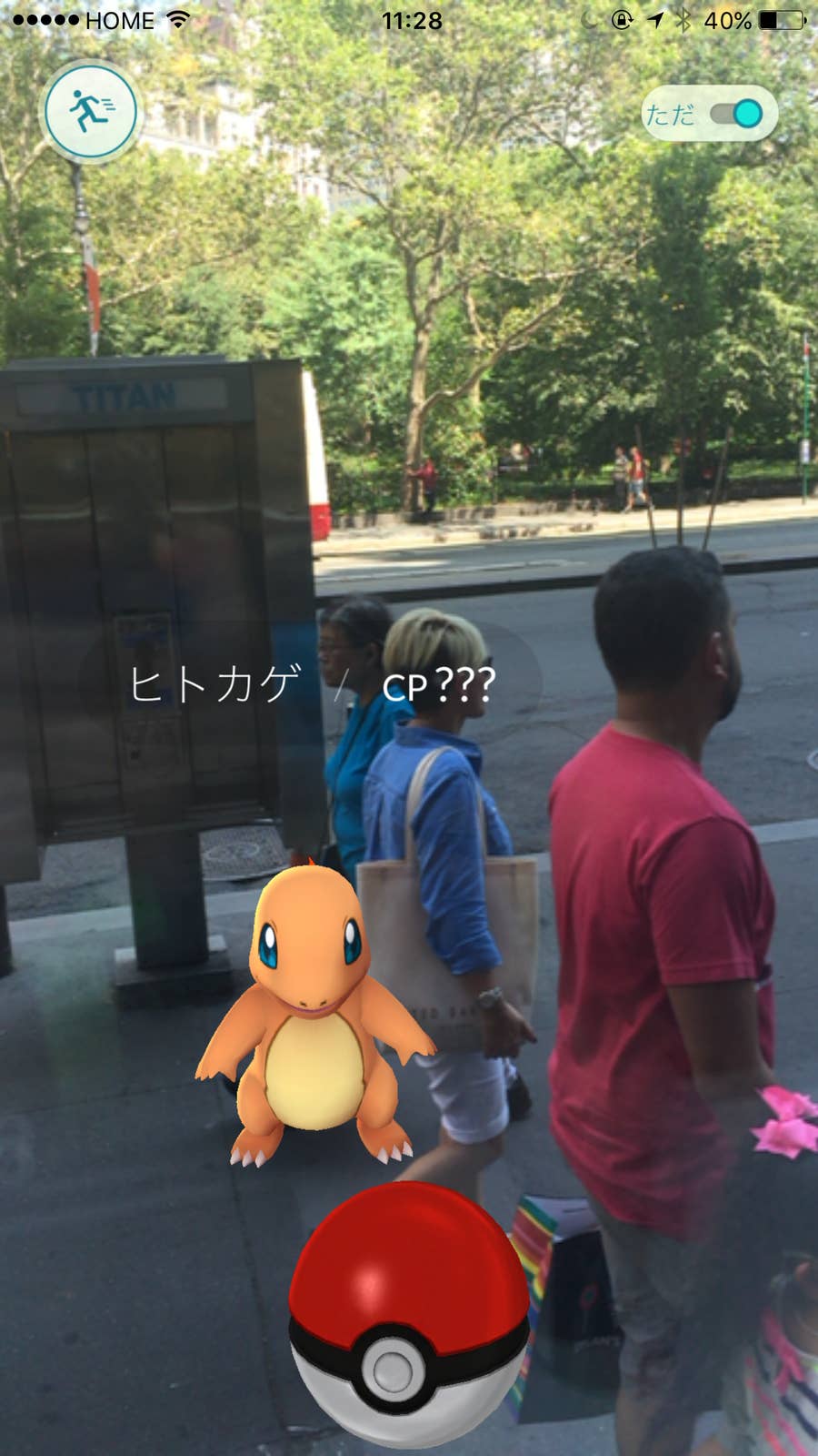 わざわざニューヨークまで行って ポケモンgo をやり込んだ男