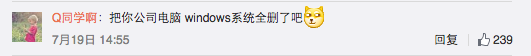 "Delete the Windows system in your company computers," another user said.