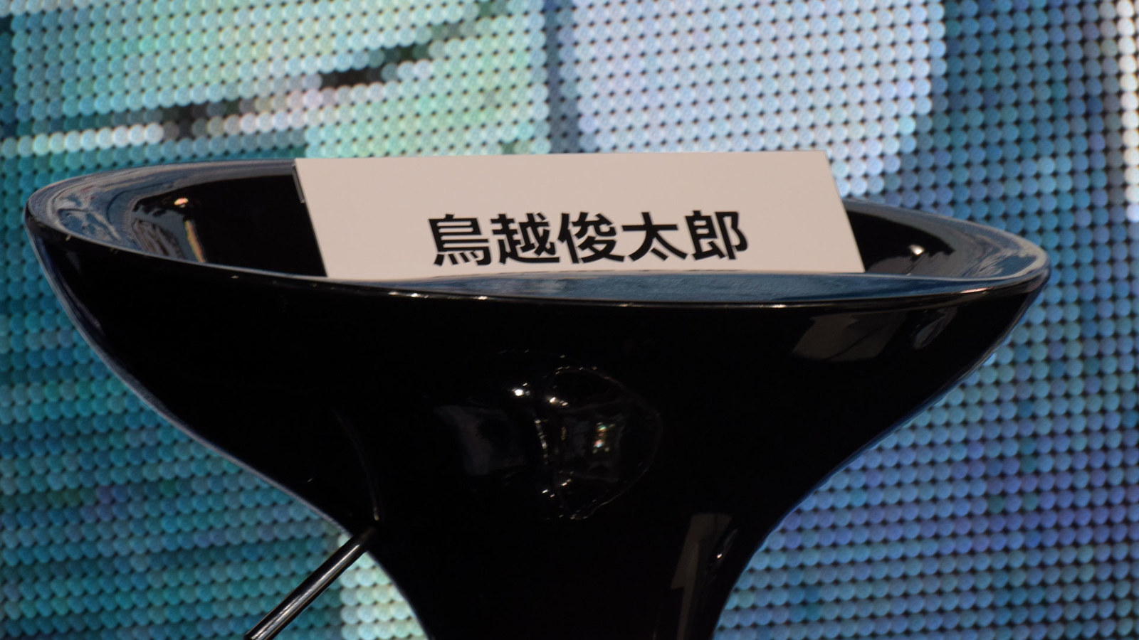 生討論逃亡 岡田民進党等研究第127弾 おぢいちゃんおやすみ 無断転載禁止 C 2ch Net