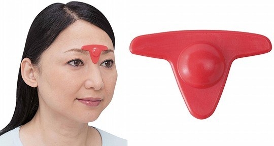Forehead Wrinkle Vacuum ($31):