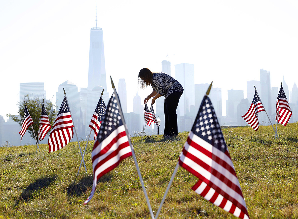 Год рождения америки. США С днем рождения. AQSH brendlari. On 4th July people all over the USA celebrate голосовое прослушивание.