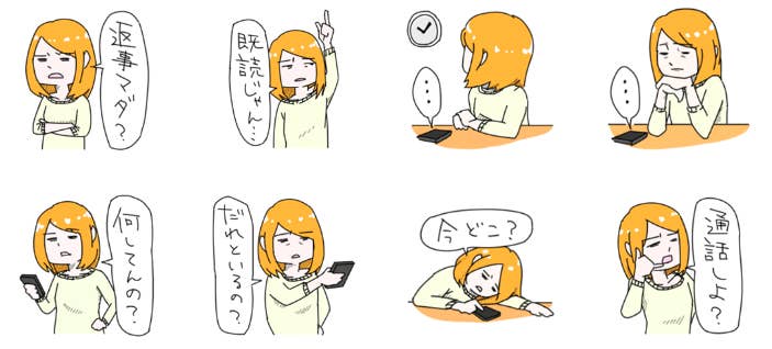 教室に漂う序列はなぜ生まれる 高校生のときに知りたかった人生の哲学