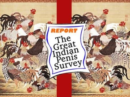 10 Brilliant Essays And Stories From The Indian Internet This Week That You Should Read Now No other topic on this website has been asked for that often, than the average size of a male genital. 10 brilliant essays and stories from