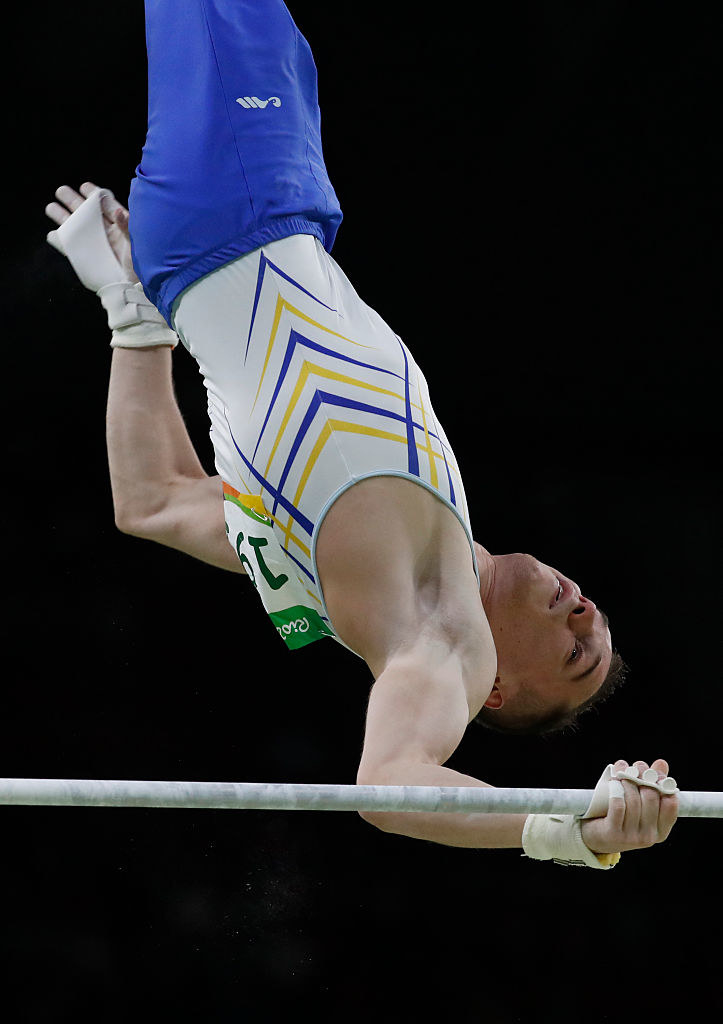 What's Going On With Those Men's Gymnastics Onesies?