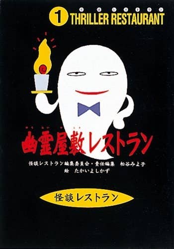 30代が涙する 小さいころ読んでいた懐かしい本たち