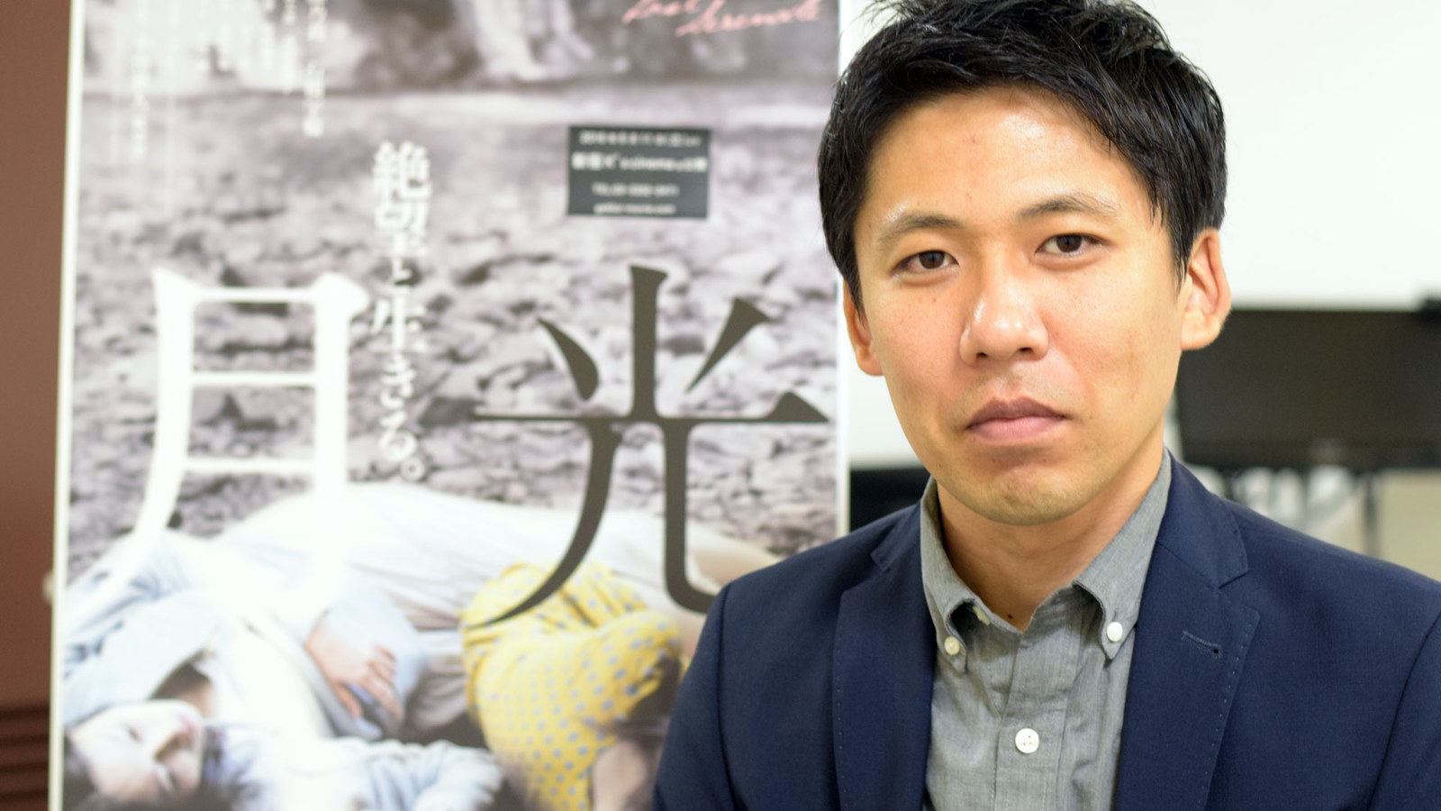 レイプ　顔見知りの犯行　実情 