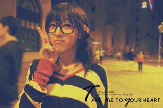 Jingyi Gao