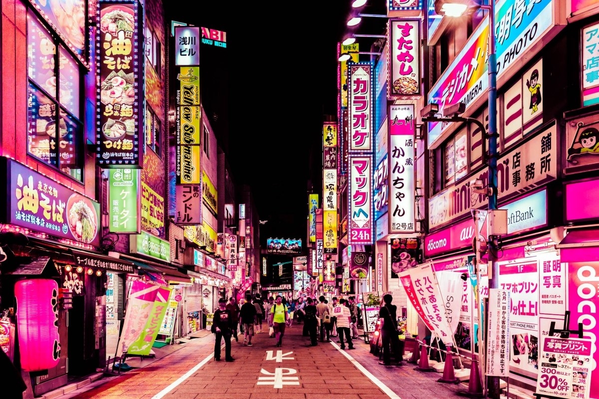 "Tokyo with a neon-pink filter is like existing in a manga comic IRL and Xavier Portela achieves exactly that in his photos. They’re quirky and fun, loud and vibrant — everything this bustling city is about." —AM