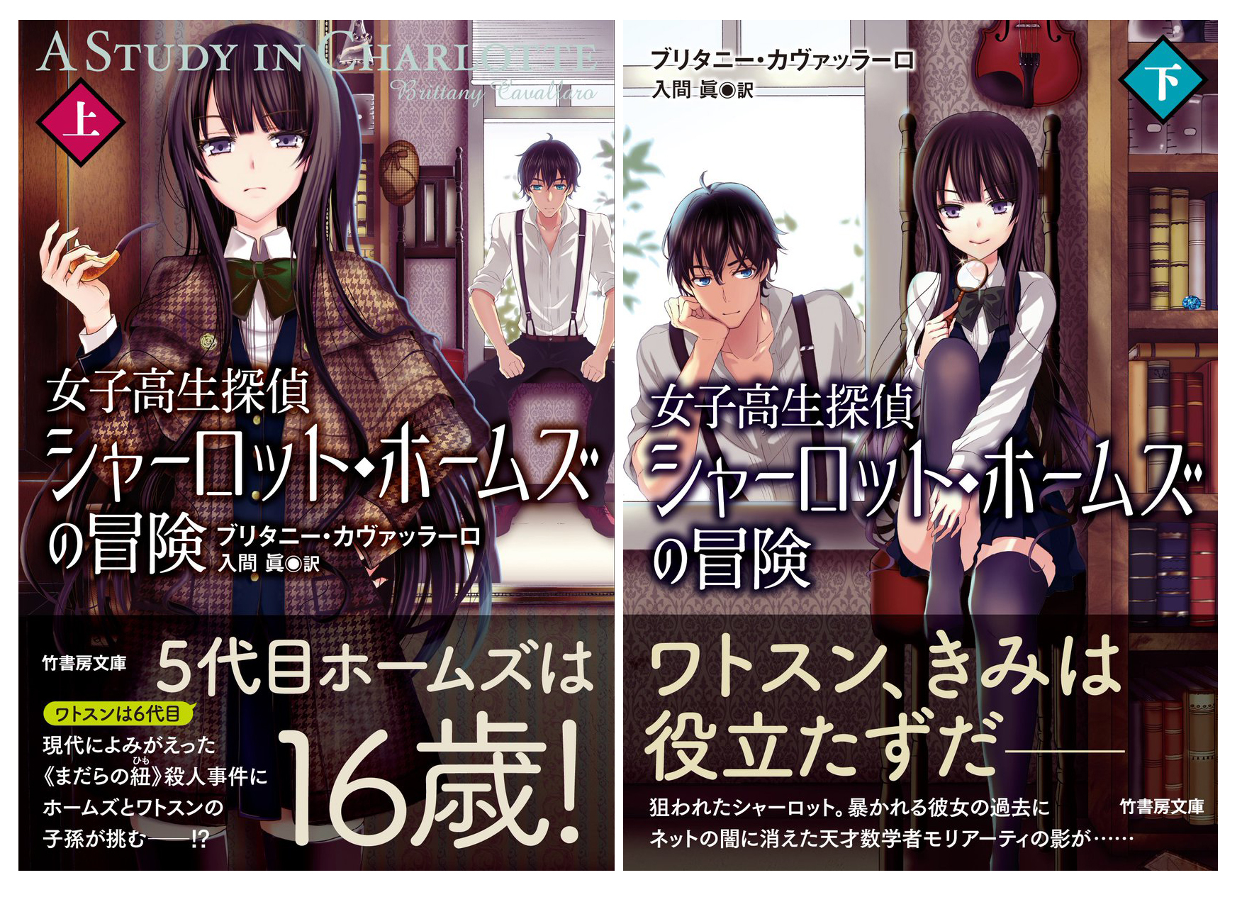 original-20823-1474363725-2.