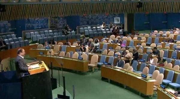 This Photo Of Pakistan S Pm Speaking To An Empty Room At The Un Is Fake
