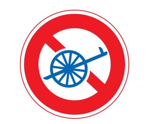 クイズ これができなきゃ仮免不合格 自動車運転の基礎知識