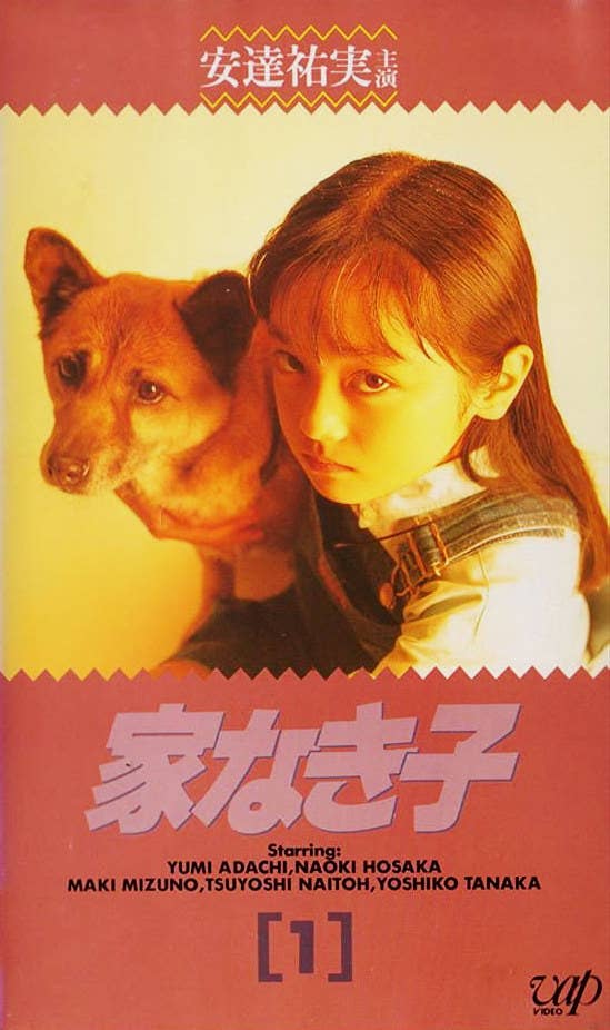 アラサーびっくり ビーチボーイズ も ビューティフルライフ も16歳から見ると