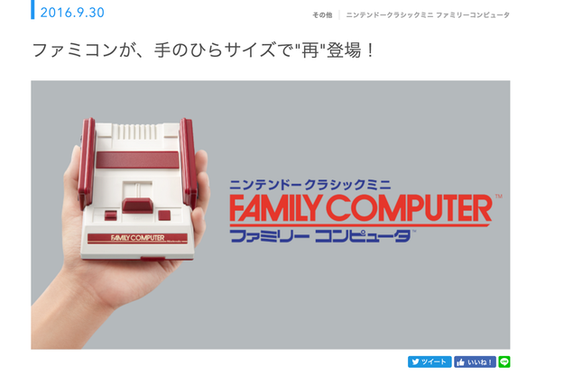 Buzzfeed Tatsunori Tokushige Buzzfeed Tatsunori Tokushige
