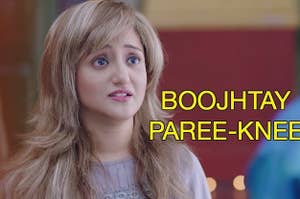 Bengali The word itself is ultimately derived from arabic عَبِير‎ (ʿabīr) meaning scent, perfume. bengali