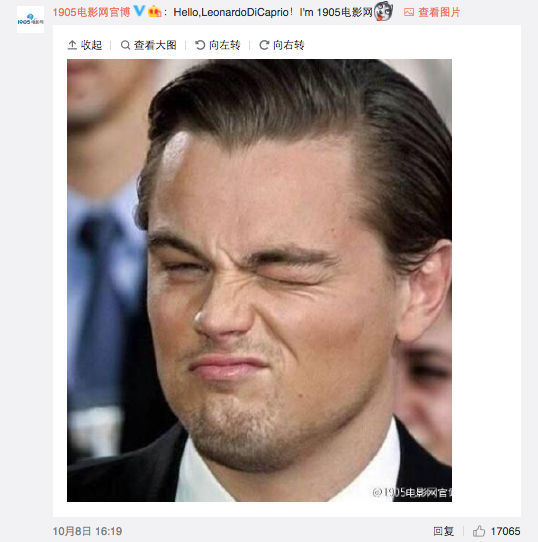 But a lot of people chose to use DiCaprio's greeting as a chance to send him memes.