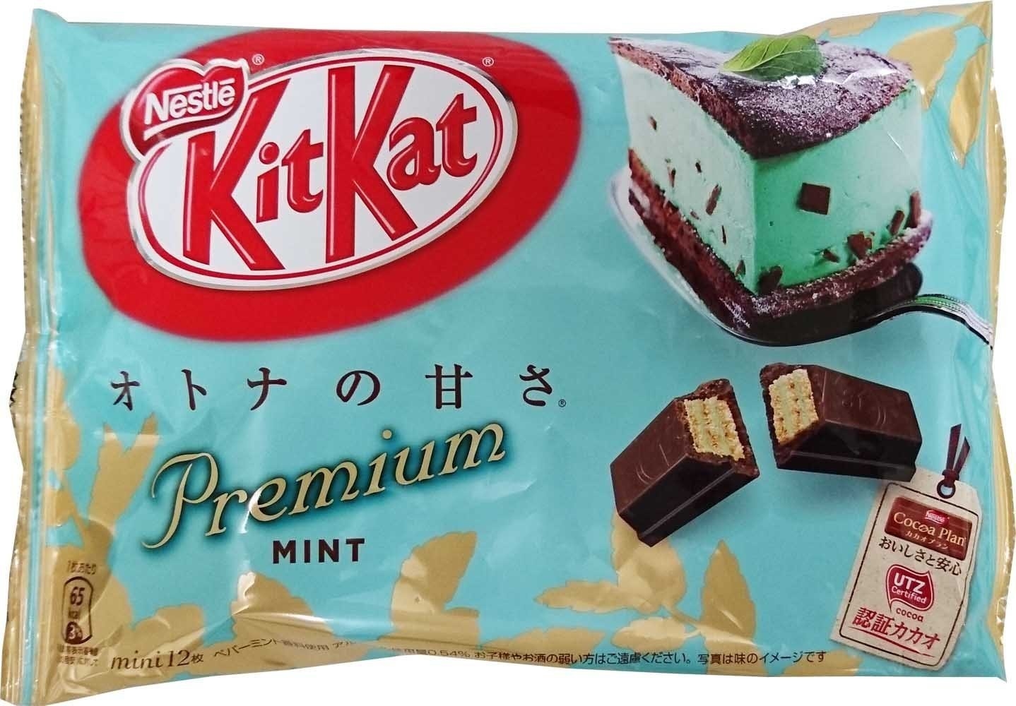 of premium mint-flavored Kit Kats (for good measure). 