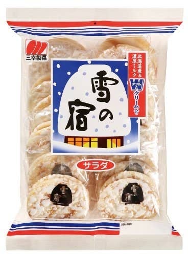 あなたはいくつ知ってる おばあちゃんちでよく見る昭和のお菓子たち