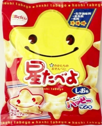 あなたはいくつ知ってる おばあちゃんちでよく見る昭和のお菓子たち