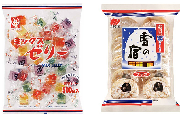 あなたはいくつ知ってる おばあちゃんちでよく見る昭和のお菓子たち