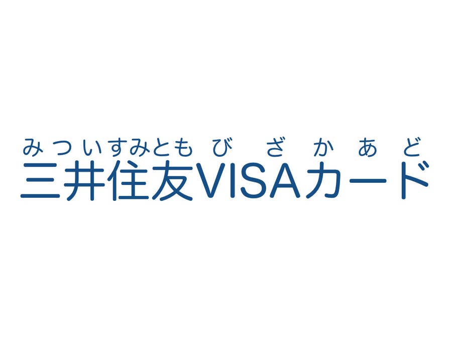 ああ 快感 これが本当の 声に出して読みたい日本語